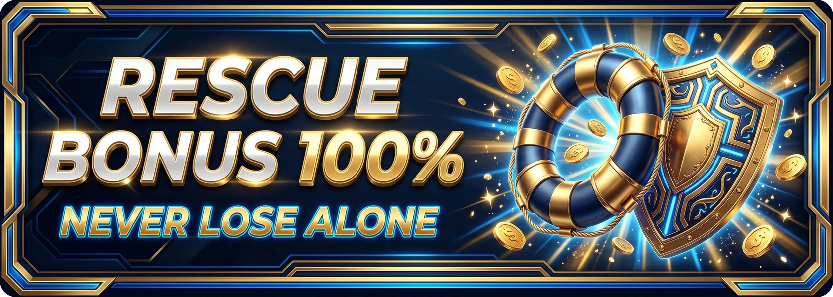 Test123 救援奖励 100%
