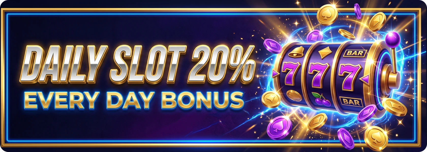 每日老虎机 20% 奖金